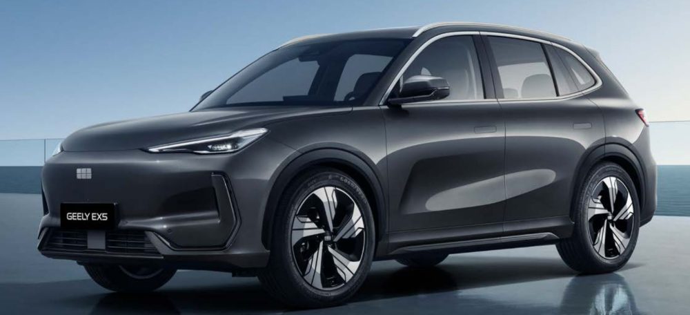 ג'ילי EX5